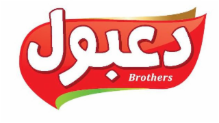BROTHERS logo