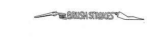 BRUSH STROKES logo