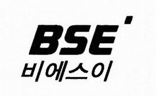 BSE' logo