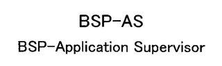 BSP-AS BSP-APPLICATION SUPERVISOR logo