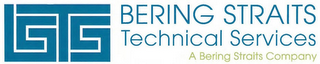 BSTS BERING STRAITS TECHNICAL SERVICES A BERING STRAITS COMPANY logo