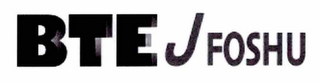 BTEJFOSHU logo