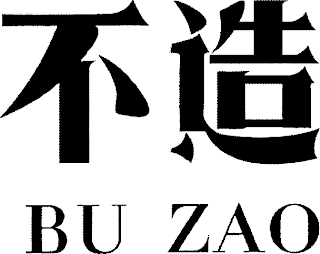 BU ZAO logo