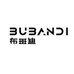 BUBANDI logo