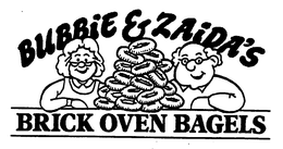 BUBBIE & ZAIDA'S BRICK OVEN BAGELS logo