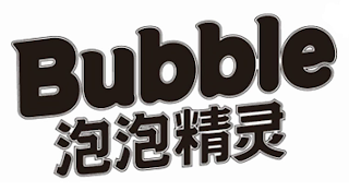 BUBBLE logo