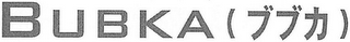 BUBKA logo