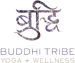 BUDDHI TRIBE YOGA + WELLNESS logo