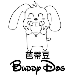 BUDDY DOG logo