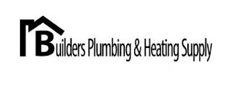 BUILDERS PLUMBING & HEATING SUPPLY logo