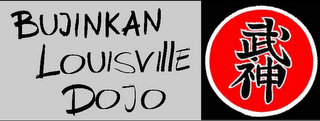 BUJINKAN LOUISVILLE DOJO logo