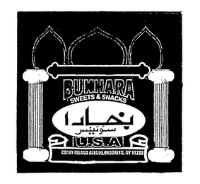 BUKHARA SWEETS & SNACKS U.S.A CONEY ISLAND AVENUE, BROOKLYN, NY 11230 logo