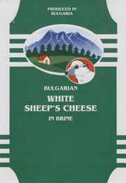 BULGARIAN WHITE SHEEP'S CHEESE IN BRINE PRODUCED IN BULGARIA logo