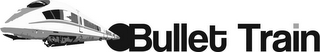 BULLET TRAIN logo