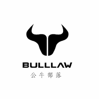 BULLLAW logo