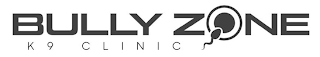 BULLY ZONE K9 CLINIC logo