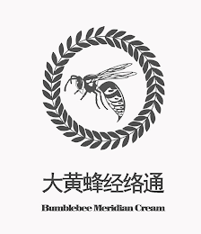 BUMBLEBEE MERIDIAN CREAM logo