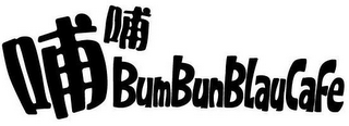 BUMBUNBLAUCAFE logo