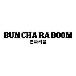 BUN CHA RA BOOM logo