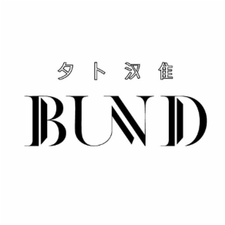 BUND