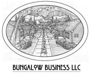 BUNGALOW BUSINESS LLC logo