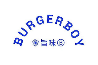 BURGERBOY B logo