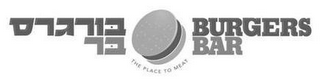 BURGERS BAR THE PLACE TO MEAT logo