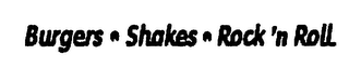 BURGERS - SHAKES - ROCK'N ROLL logo