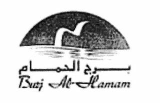 BURJ AL-HAMAM logo
