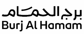 BURJ AL HAMAM