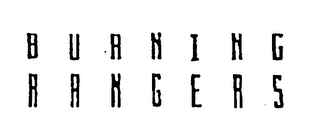 BURNING RANGERS logo