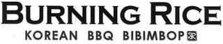 BURNING RICE KOREAN BBQ BIBIMBOP BR logo