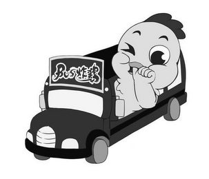 BUS logo