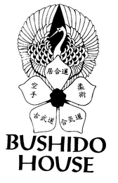 BUSHIDO HOUSE logo
