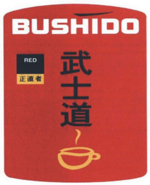 BUSHIDO RED