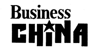 BUSINESS CHINA logo