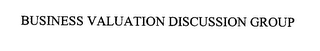 BUSINESS VALUATION DISCUSSION GROUP logo