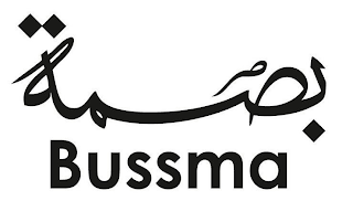 BUSSMA logo