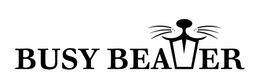 BUSY BEAVER logo