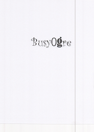 BUSYOGRE logo