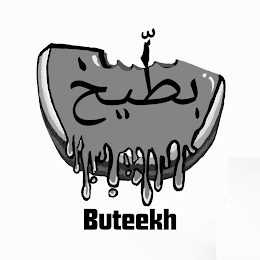 BUTEEKH logo