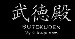 BUTOKUDEN BY E-BOGU.COM logo