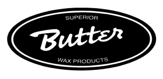 BUTTER logo