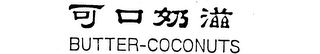 BUTTER-COCONUTS logo