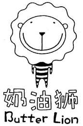 BUTTER LION logo