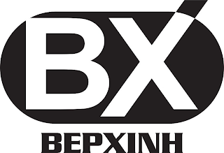 BX BEPXINH logo