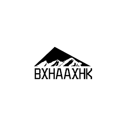 BXHAAXHK logo