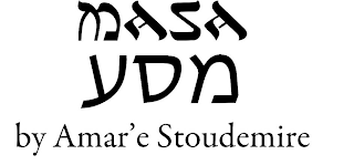 BY AMAR'E STOUDEMIRE logo