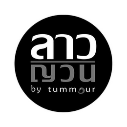 BY TUMMOUR logo