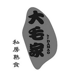 BYDAMAO logo